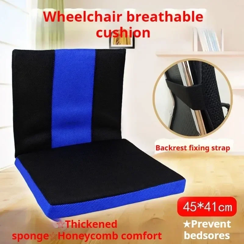 Wheelchair Cushion Backrest fo - Posture Corrector Back recension och pris