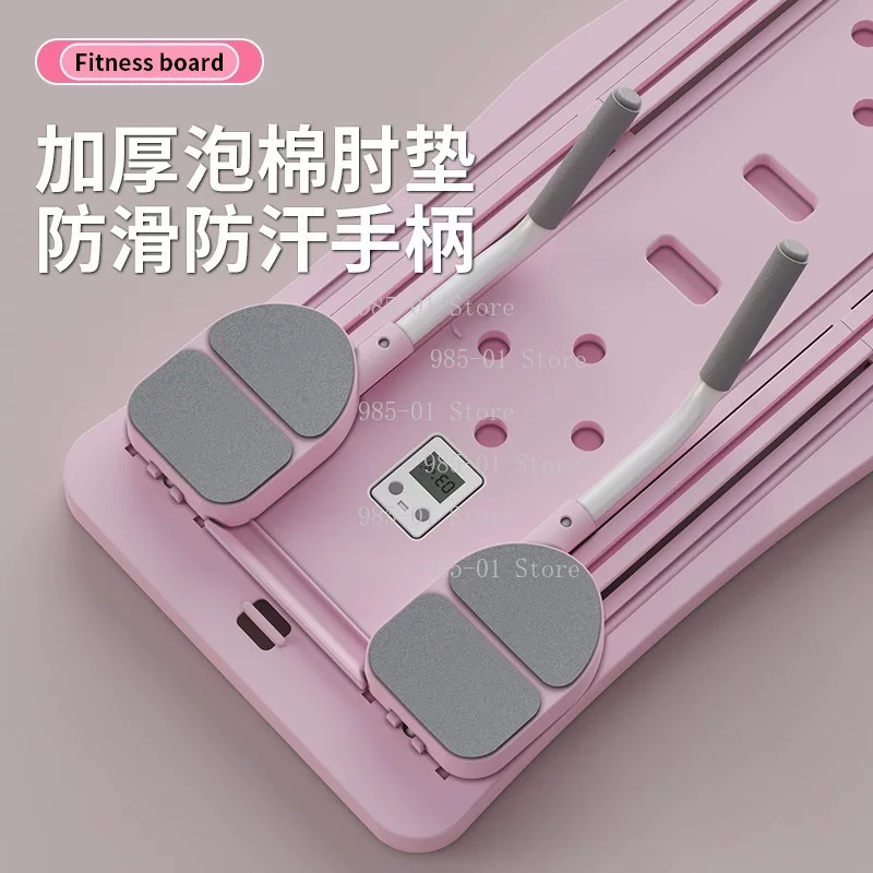 Multifunctional Foldable Fitne - Push Up Board recension och pris